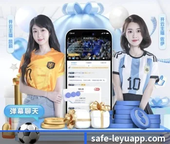 乐鱼体育的故事 - 体育资讯内容服务 - leyu