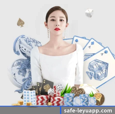 国际化进程 | leyuapp